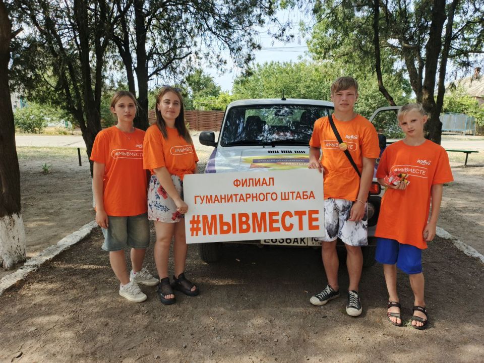 Интенсив в филиале "МЫВМЕСТЕ": Интенсив в филиале "МЫВМЕСТЕ":