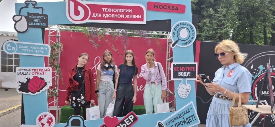 Активисты Херсонской области поделились впечатлениями от VK Fest 2025 в Москве Активисты Херсонской области поделились впечатлениями от VK Fest 2025 в Москве