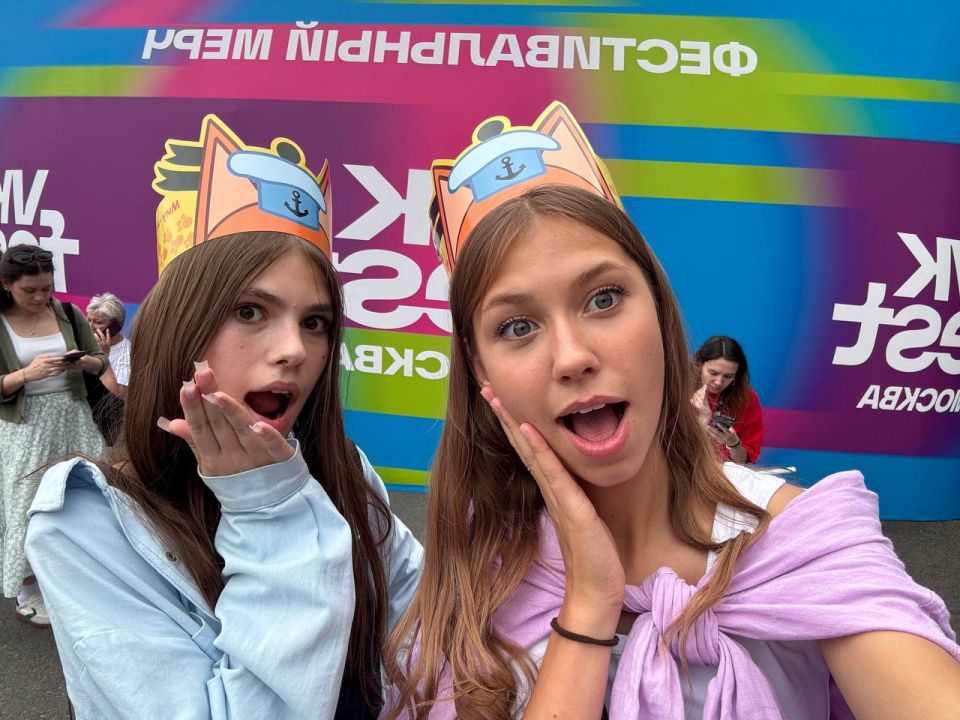 Активисты Херсонской области поделились впечатлениями от VK Fest 2025 в Москве Активисты Херсонской области поделились впечатлениями от VK Fest 2025 в Москве