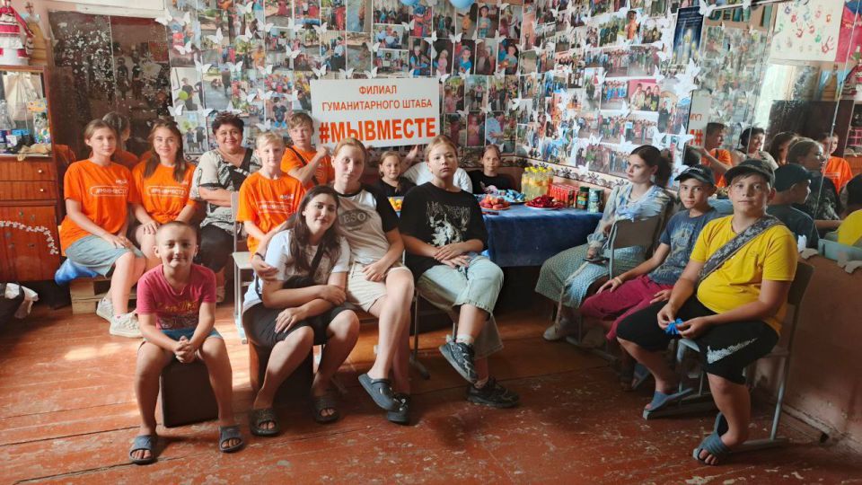Интенсив в филиале "МЫВМЕСТЕ": Интенсив в филиале "МЫВМЕСТЕ":