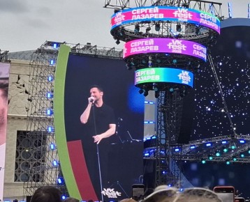       VK Fest 2025  