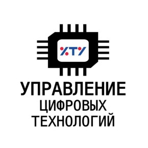            IT- !
