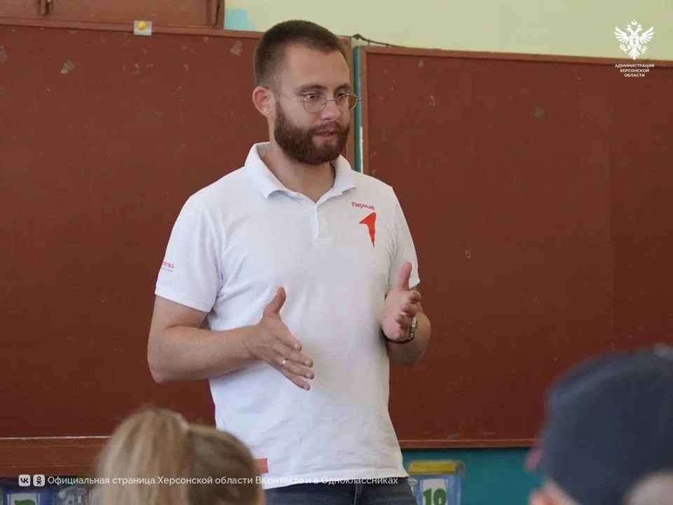 Сотрудники Движения Первых Херсонской области провели объезд прифронтовых и отдаленных муниципалитетов региона Сотрудники Движения Первых Херсонской области провели объезд прифронтовых и отдаленных муниципалитетов региона