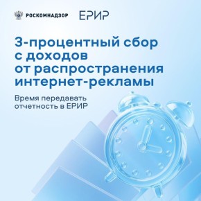 3-      -,     