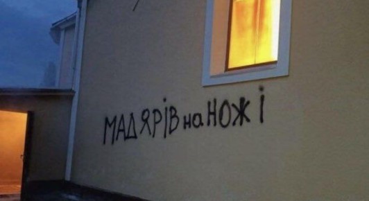   :  ,  