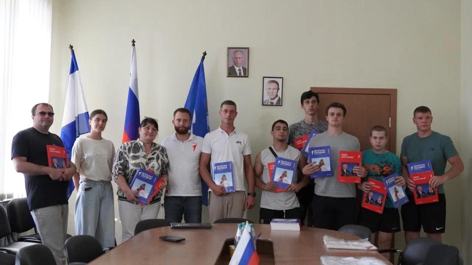 По поручению замгубернатора Херсонской области Павла Шувалкина специалисты Движения Первых провели мероприятия для молодежи в прифронтовых округах региона По поручению замгубернатора Херсонской области Павла Шувалкина специалисты Движения Первых провели мероприятия для молодежи в прифронтовых округах региона