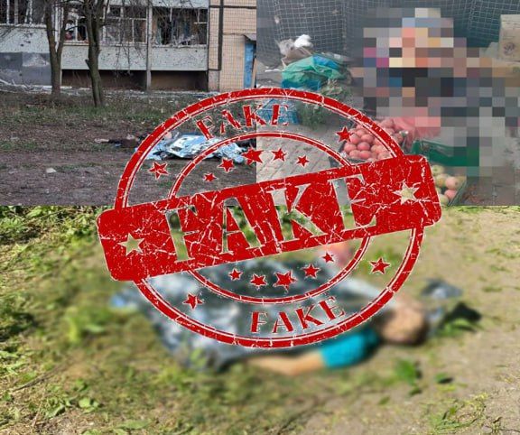 Нацисты укрорейха продолжили наносить целенаправленные удары по транспорту в Новой Каховке Нацисты укрорейха продолжили наносить целенаправленные удары по транспорту в Новой Каховке