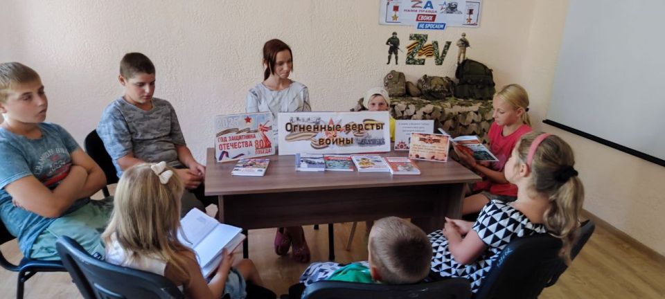В Архангельскослободской библиотеке прошел час истории «Герои в нашей памяти живут» В Архангельскослободской библиотеке прошел час истории «Герои в нашей памяти живут»