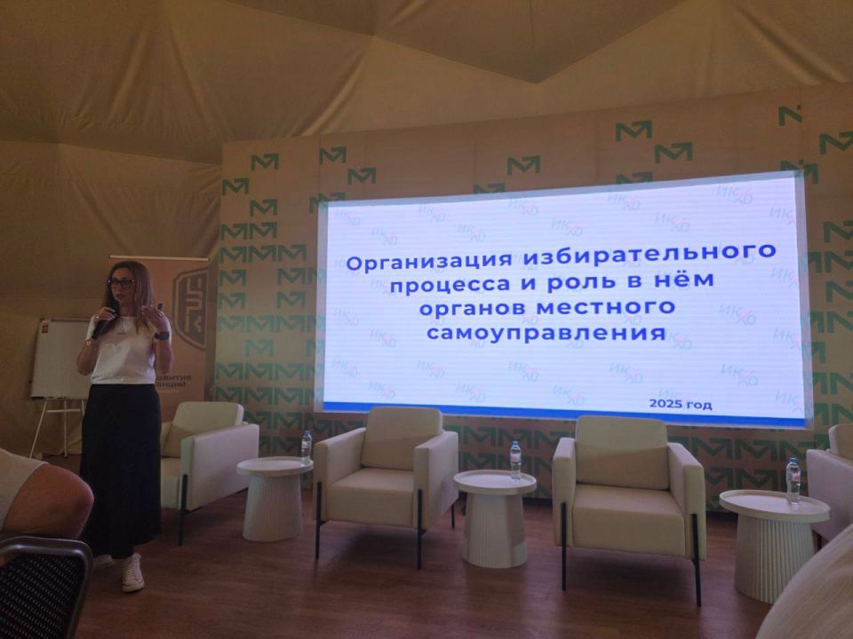 Депутаты Голопристанского МО повышают свою избирательную грамотность! Депутаты Голопристанского МО повышают свою избирательную грамотность!