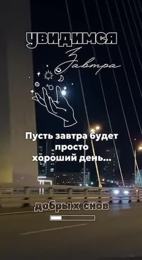   , !