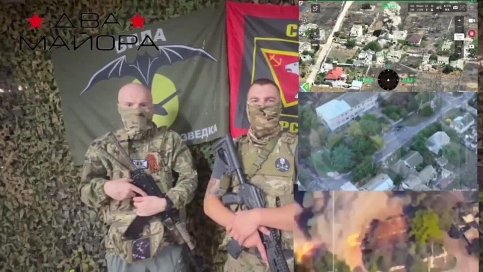 Два майора: Херсонское направление. 61-я отдельная бригада морской пехоты