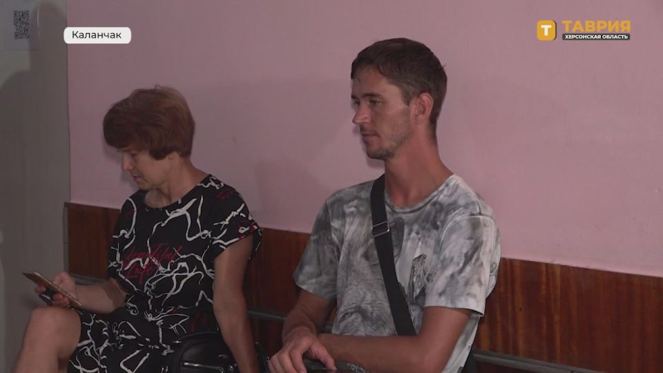 В Каланчакской центральной районной больнице ведут прием московские врачи