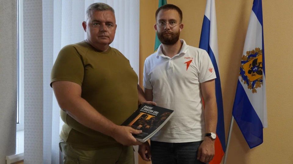 По поручению замгубернатора Херсонской области Павла Шувалкина специалисты Движения Первых провели мероприятия для молодежи в прифронтовых округах региона По поручению замгубернатора Херсонской области Павла Шувалкина специалисты Движения Первых провели мероприятия для молодежи в прифронтовых округах региона