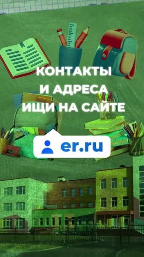  :  !.                 ,     ,    ...