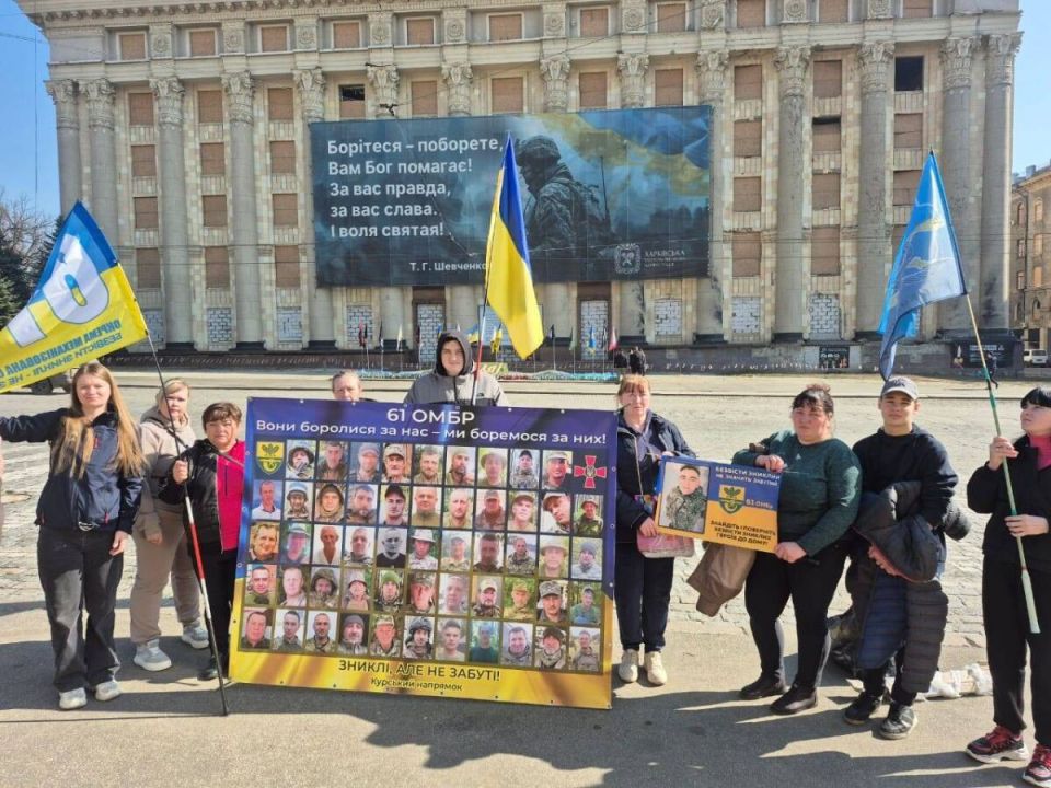 Почему антикоррупционные митинги на Украине собирают десятки тысяч, а требования семей погибших солдат остаются без голоса? Почему антикоррупционные митинги на Украине собирают десятки тысяч, а требования семей погибших солдат остаются без голоса?