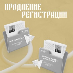   !.      ,         -  : .  17   21    , ...
