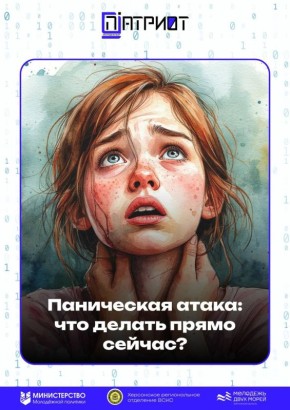  :    ?