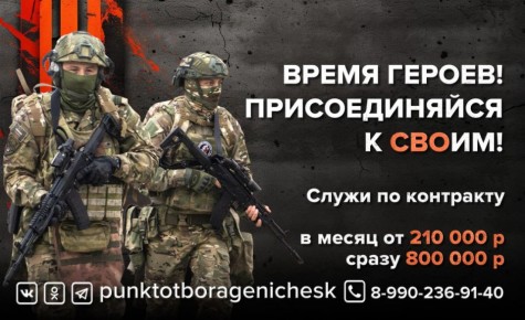   -   ,  ,    !