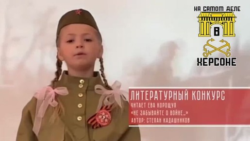    . :   :   ***