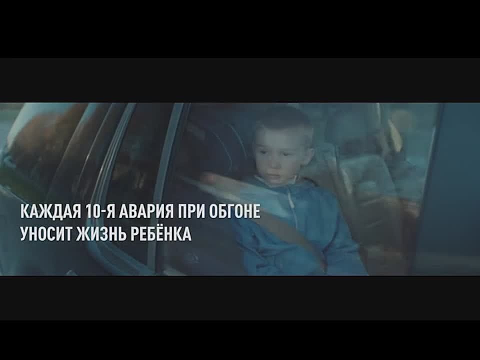 Госавтоинспекция Херсонской области обращает внимание водителей