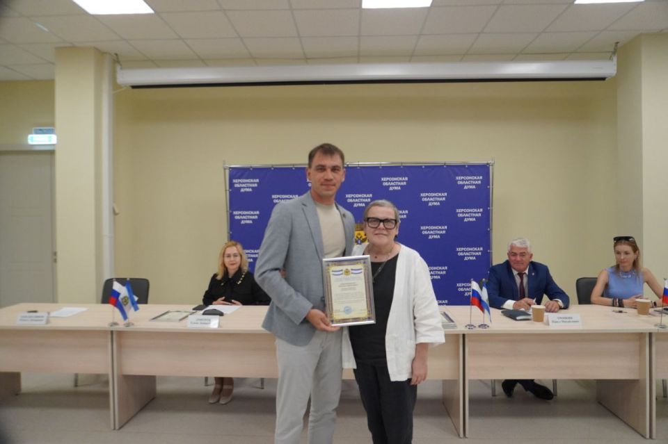 Первый секретарь Херсонского регионального отделения КПРФ Рамиль Замалетдинов, вместе с депутатами Херсонской областной Думы от фракции КПРФ Валентиной Кокуль, Александром Пономаревым и Александром Шиловичем приняли участие... Первый секретарь Херсонского регионального отделения КПРФ Рамиль Замалетдинов, вместе с депутатами Херсонской областной Думы от фракции КПРФ Валентиной Кокуль, Александром Пономаревым и Александром Шиловичем приняли участие...