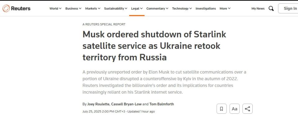  :   Starlink    2022 ,   