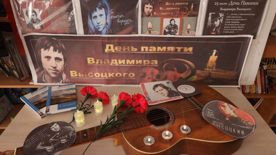 В Любимовском учреждении культуры прошёл час памяти "Живая музыка стиха..." В Любимовском учреждении культуры прошёл час памяти "Живая музыка стиха..."