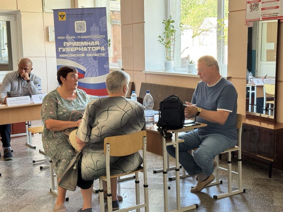 Мобильная приемная губернатора приняла более 120 обращений граждан в Нижнесерогозском округе Мобильная приемная губернатора приняла более 120 обращений граждан в Нижнесерогозском округе