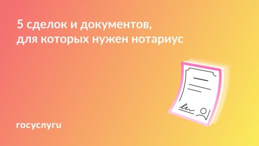  ,     :     