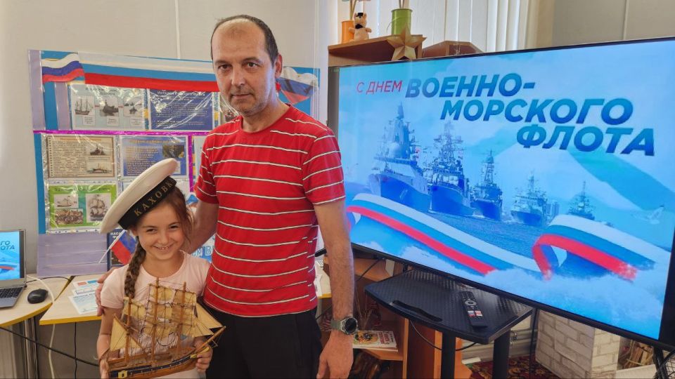 В преддверии Дня военно-морского флота в Любимовском учреждении культуры прошел исторический экскурс "История российского флота: от истоков до великих побед!" В преддверии Дня военно-морского флота в Любимовском учреждении культуры прошел исторический экскурс "История российского флота: от истоков до великих побед!"