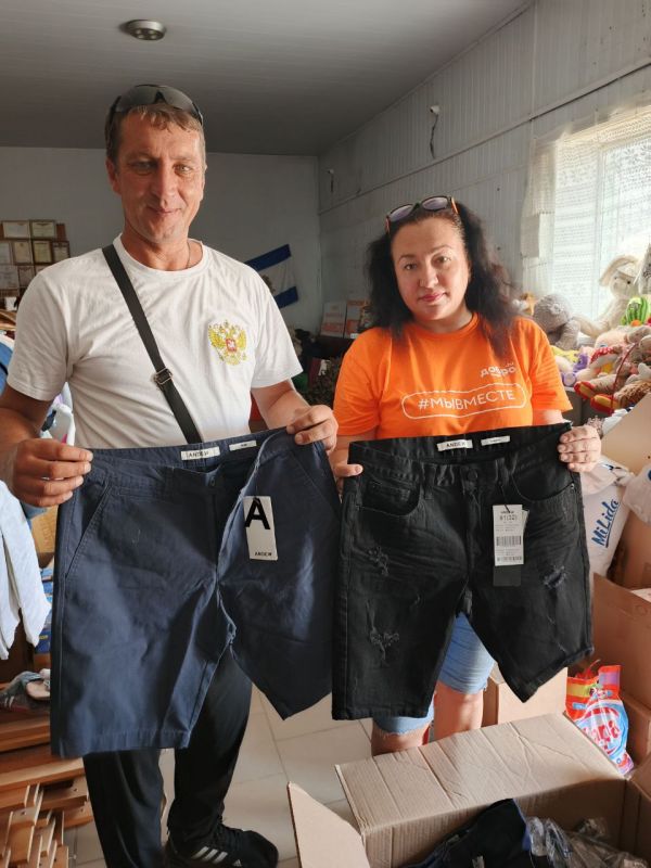 Гуманитарная миссия от #МЫВМЕСТЕ в Новую Каховку прошла успешно в выходной день Гуманитарная миссия от #МЫВМЕСТЕ в Новую Каховку прошла успешно в выходной день