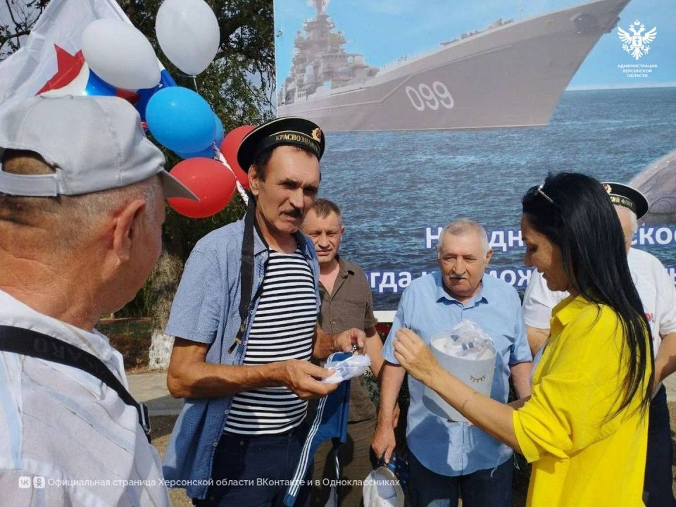 Адресные поздравления ветеранам организовала «Единая Россия» в Херсонской области ко Дню военно-морского флота Адресные поздравления ветеранам организовала «Единая Россия» в Херсонской области ко Дню военно-морского флота