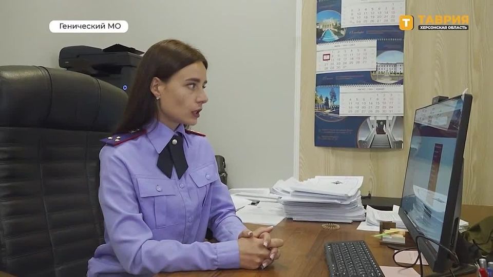 Главное - восстановить справедливость