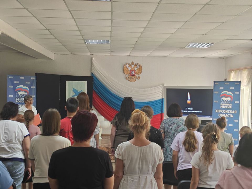 Память детей, погибших под огнем киевских боевиков на Донбассе, чтут по всей Херсонской области Память детей, погибших под огнем киевских боевиков на Донбассе, чтут по всей Херсонской области