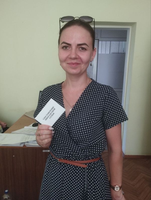 МНОГОДЕТНЫЕ СЕМЬИ НОВОТРОИЦКОГО МУНИЦИПАЛЬНОГО ОКРУГА ПОЛУЧИЛИ УДОСТОВЕРЕНИЯ МНОГОДЕТНЫЕ СЕМЬИ НОВОТРОИЦКОГО МУНИЦИПАЛЬНОГО ОКРУГА ПОЛУЧИЛИ УДОСТОВЕРЕНИЯ