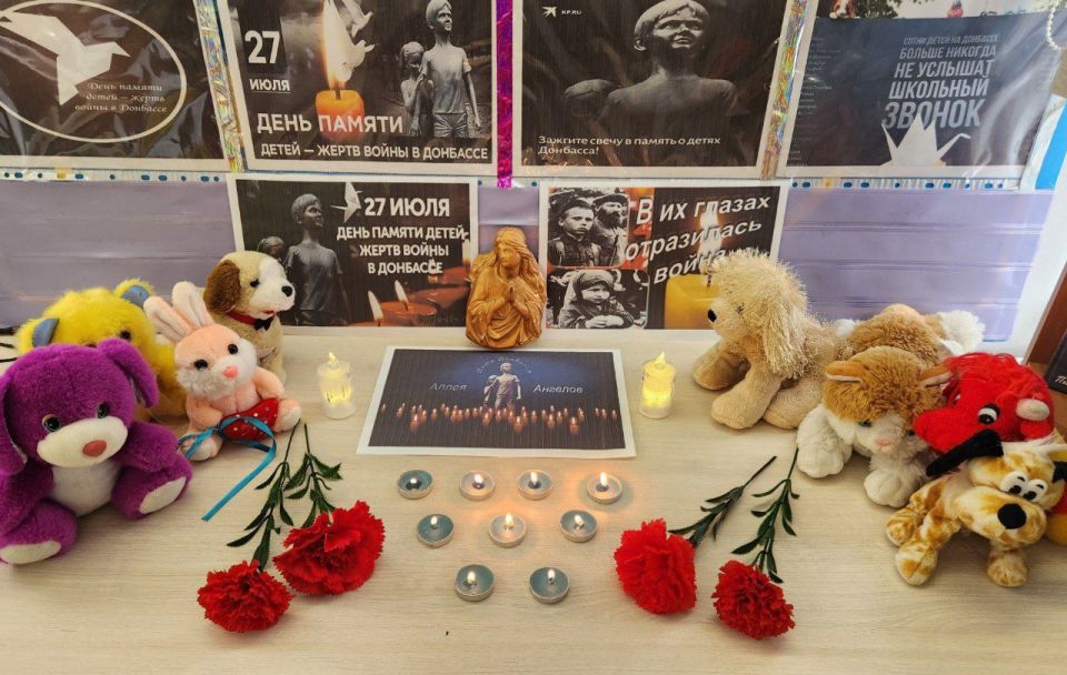 Ко Дню памяти детей – жертв войны в Донбассе в учреждениях культуры Каховского округа прошли памятные мероприятия Ко Дню памяти детей – жертв войны в Донбассе в учреждениях культуры Каховского округа прошли памятные мероприятия