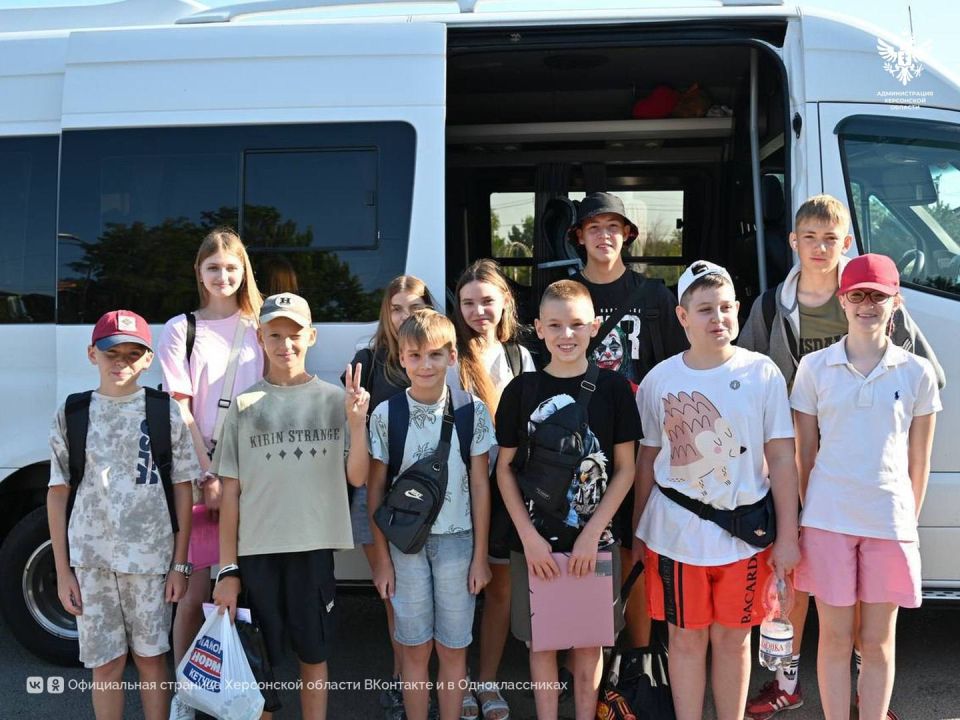 Дети из Херсонской области отправились в экологическую смену в Калужскую область Дети из Херсонской области отправились в экологическую смену в Калужскую область