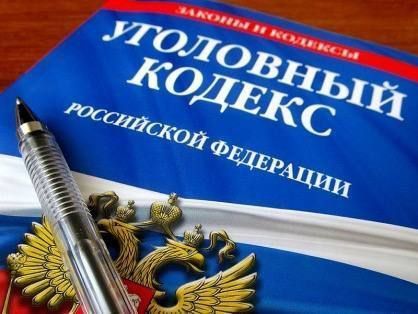 Житель Херсонской области предстанет перед судом по обвинению в покушении на убийство