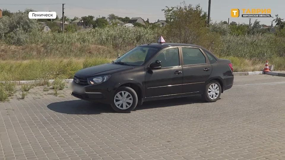 Получение водительского удостоверения на территории Херсонской области