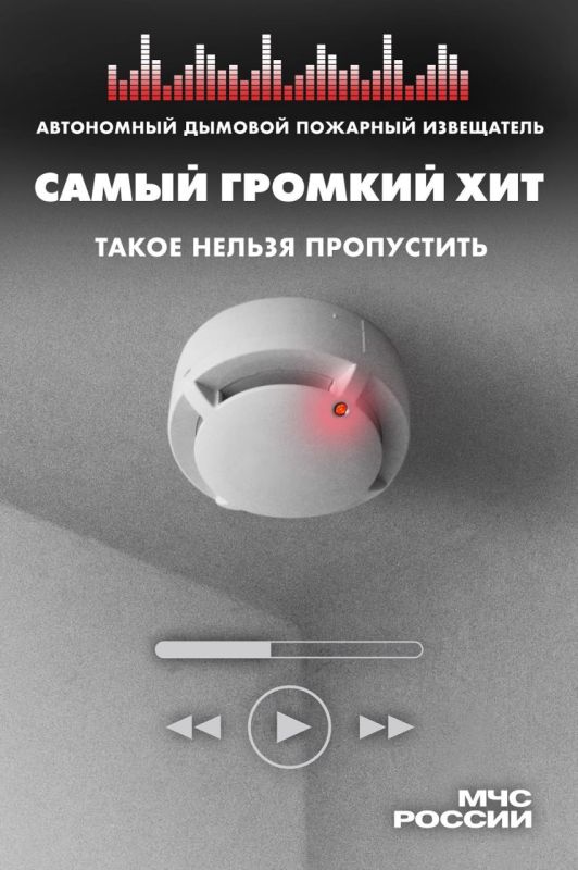 Пока ты спишь, он работает