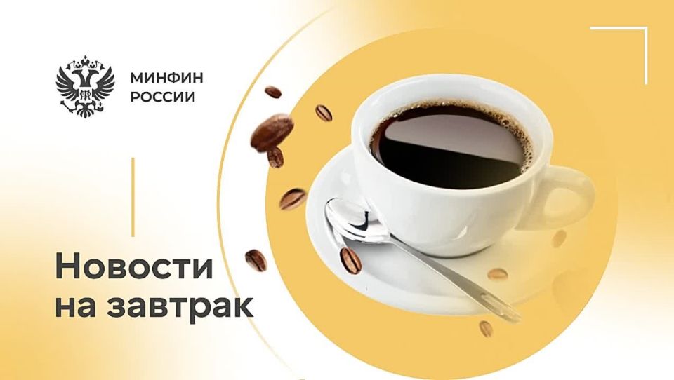 Коммерсант: Правила хорошего торга