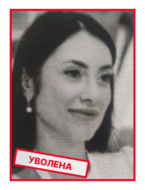   ,    -                  