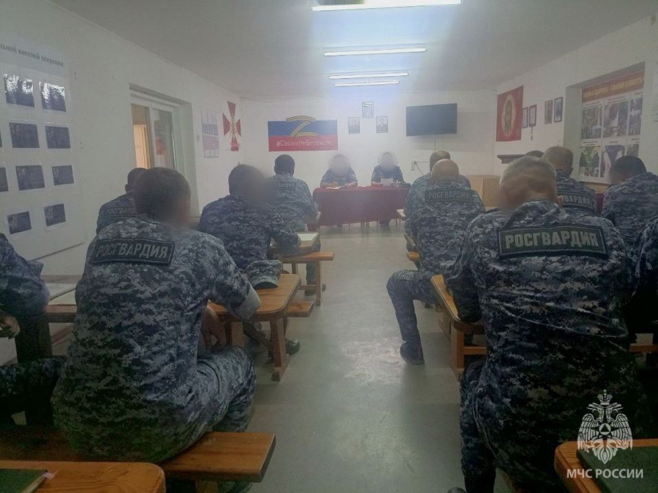 Уроки пожарной безопасности для сотрудников правоохранительных органов Уроки пожарной безопасности для сотрудников правоохранительных органов