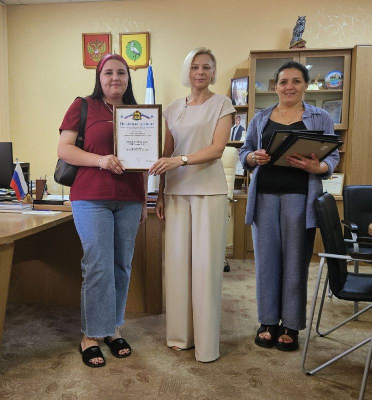 В Чаплинском муниципальном округе награждены лучшие торговые предприятия В Чаплинском муниципальном округе награждены лучшие торговые предприятия