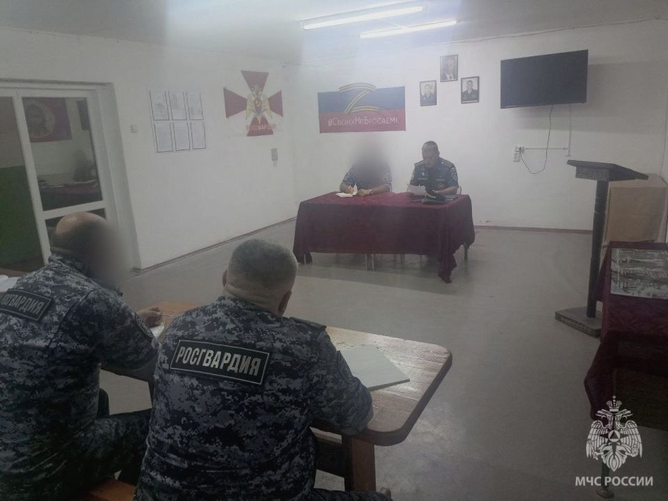 Уроки пожарной безопасности для сотрудников правоохранительных органов