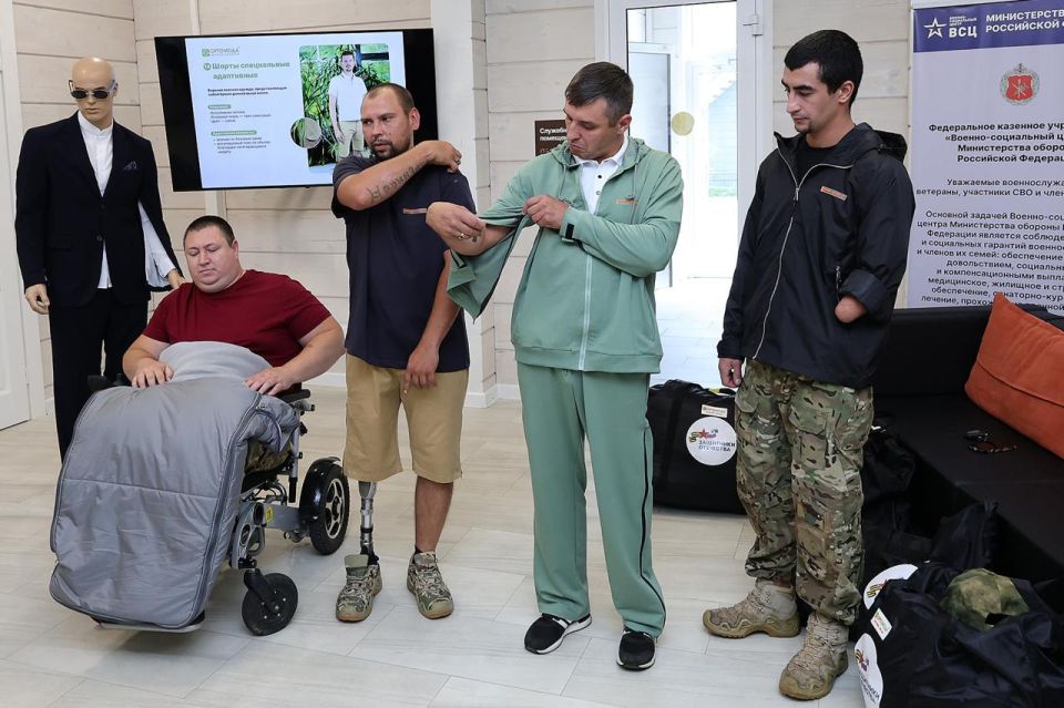 Государственный фонд «Защитники Отечества» начал выдавать ветеранам специальной военной операции адаптивную одежду для реабилитации и занятий спортом Государственный фонд «Защитники Отечества» начал выдавать ветеранам специальной военной операции адаптивную одежду для реабилитации и занятий спортом