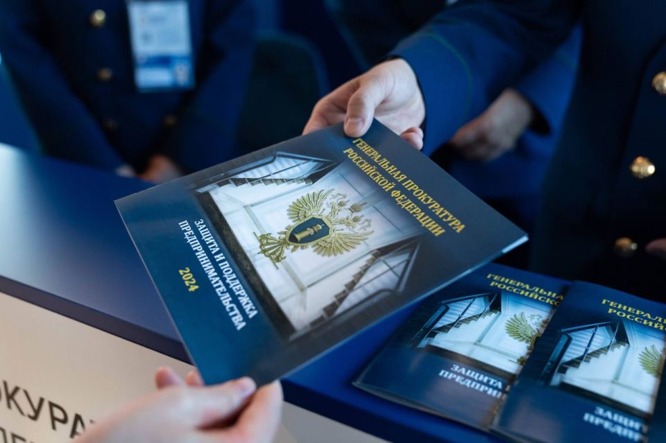 После вмешательства прокуратуры погашена задолженность перед субъектом предпринимательской деятельности на сумму свыше 900 тыс