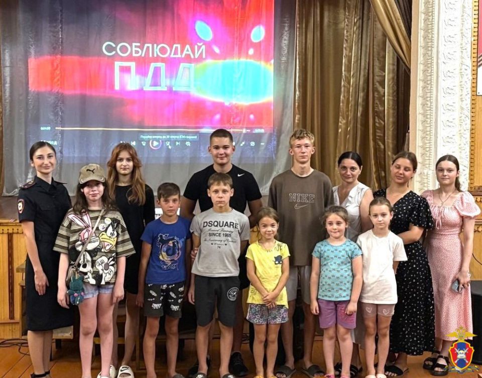 В Каховском муниципальном округе госавтоинспекторы провели мероприятие в Доме культуры В Каховском муниципальном округе госавтоинспекторы провели мероприятие в Доме культуры