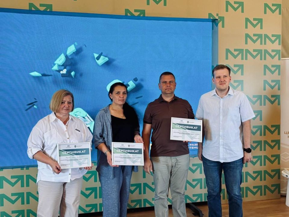 Муниципальные служащие Херсонской области представили проекты благоустройства на форуме «М.О.С.Т.:Херсон» Муниципальные служащие Херсонской области представили проекты благоустройства на форуме «М.О.С.Т.:Херсон»