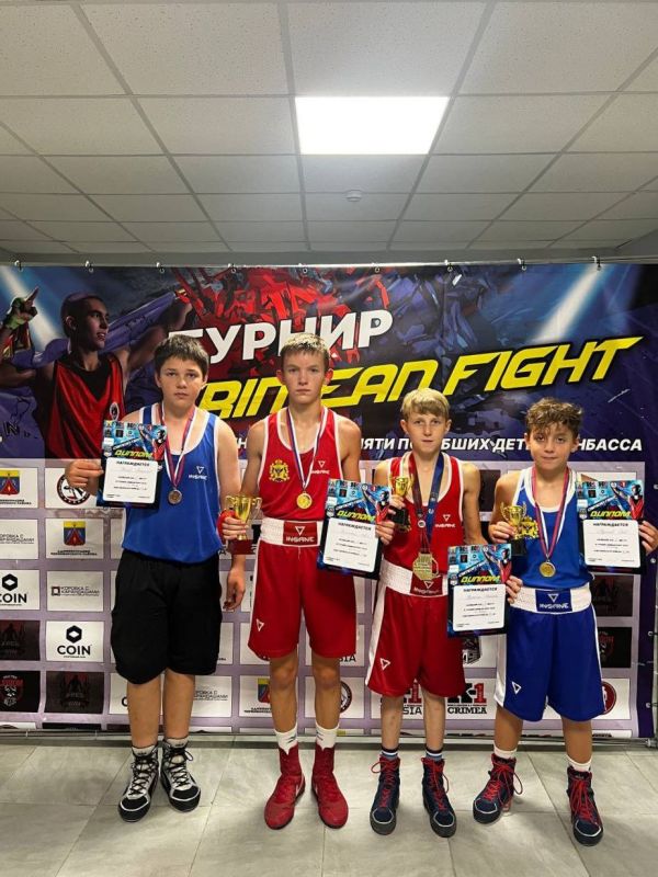     :        Crimean Fight